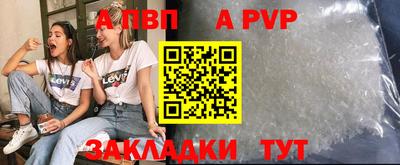 ешки Рязань