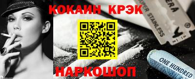 амф Рузаевка