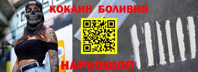 ешки Рязань