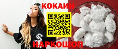 ешки Рязань