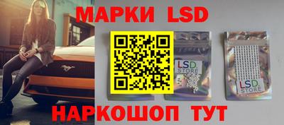 ешки Рязань