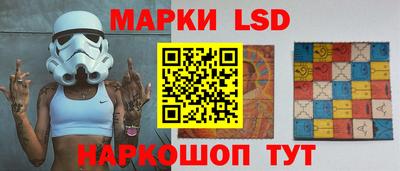 сатива Рыбинск