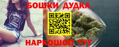 ешки Рязань