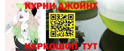 амф Рузаевка