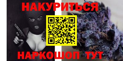 амф Рузаевка