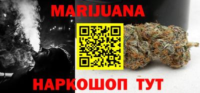 ешки Рязань