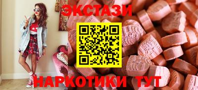 ешки Рязань