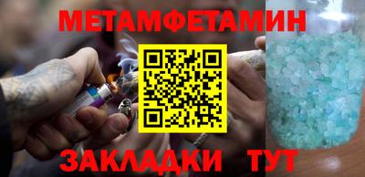 ешки Рязань