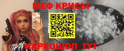 ешки Рязань