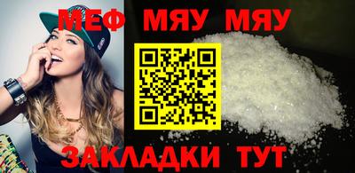 ешки Рязань