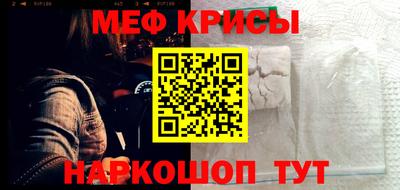 ешки Рязань