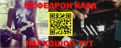 ешки Рязань