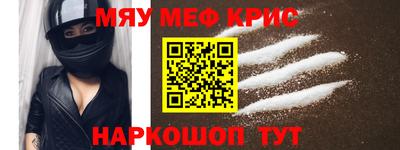 ешки Рязань
